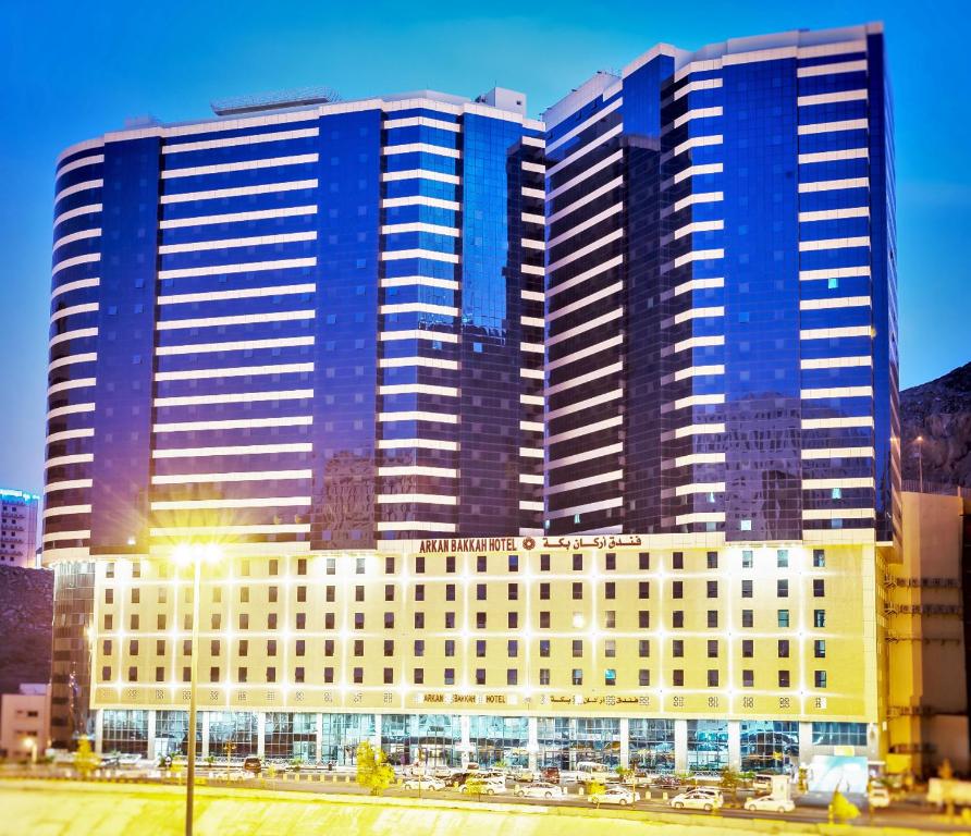 Arkan Bakkah Hotel Main image 1